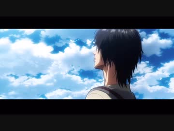【MAD】進撃の巨人 天ノ弱