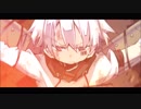 サクリファイス／歌ってみた 末吉之助