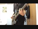 【ワンオク】Deeper Deeper　ベース弾いてみた