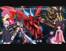 【ゆっくり実況】一匹狼のガンダムオンライン 第142話【港湾基地】