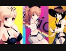 【MMD艦これ】[A]ddiction【白露型】
