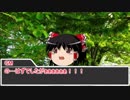 【クトゥルフ神話TRPG】カミカクシPart5（最終回）