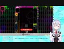 【葉加瀬冬雪】おにロリフレッシュ