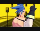 【MMDプロメア】火消しと司政官でLamb.