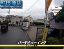 旅先にて・・・