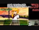 ときメモ3 覆面生徒は1年生【Vol.63】マスクドうみうっみのレトロゲームチャンプ