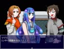 【星屑ガイダンス】星座さんは人間になりたい！中編【実況】