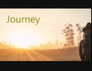 【オリジナル】Journey