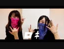 【アシンメトリー(仮)】ロキ【踊ってみた】