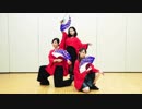 【ponshu_(:3」∠)_】 響喜乱舞【踊ってみた】
