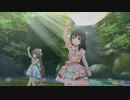 【デレステMAD】霜月はるか「音のコンパス」【山紫水明】