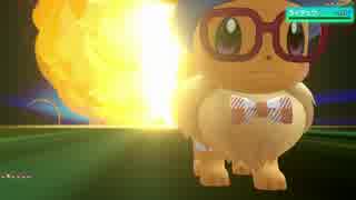 ピカブイ ヒトヅマ 31 が当時を思い出してイーブイと旅に出る 実況プレイ 37 ニコニコ動画