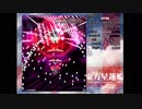 東方星蓮船EX　ノーミスノーボムノーベントラーフルスペカ　魔理沙B