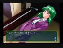 【ときめきメモリアル2】大人になって初めて萌えゲーをやる【実況プレイ】 part11