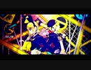 【埋もれーズがカッコよくキメて！】劣等上等　➤歌ってみた【真崎凛之助×ぶんきち。】