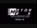 第5回モタマス合作　告知動画
