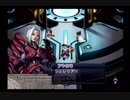 【実況プレイ】世界を詩で救うアルトネリコpart19