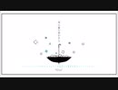 【人l力】他l人l事lnlol音lがlすlる【kln/pl神っぽいど】