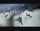 【プレイ動画】エースコンバット7 無改造F-104C途中リトライ禁止プレイ【難易度：ACE】Mission11
