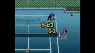 マリオテニスGB　Part2