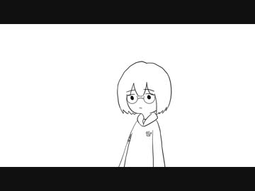 【手書きトレス】乾物ひもの【転がってみた】