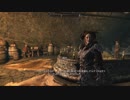 【実況】スカイリム移住計画【Skyrim】第548回