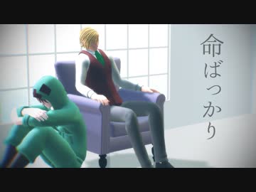 【ოოძ+亼ヵ】命丨ਰ゛⊃ 力丶└丿【d!】