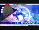 [EXVS2] 自分を弱者と認めていない京町セイカ Part10 [VOICEROID実況]