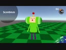 Unityで塊魂を作る　Part3