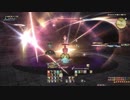 【FF14】踊り子 木人討滅戦(極ティターニア級) 11秒残し【Patch5.0】
