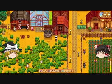 【Stardew Valley】 マオののんびり農場日誌 【ゆっくり実況】 その110
