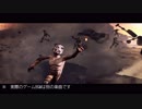 FPSが苦手なカエルがボーダーランズ２をプレイする　01