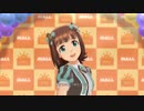 【春研】天海春香「Here We Go!!」甘いミントの記憶