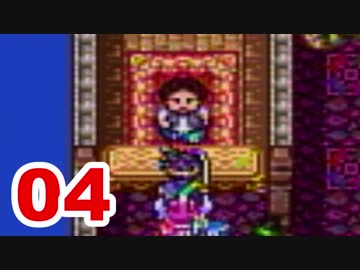 【実況】新米勇者が今度はドラクエ3の世界を満喫するpart4【DQⅢ】
