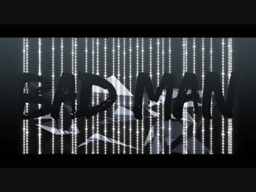 MMD/Bad man