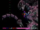 R-TYPE Δ備忘録 ドブケラドプス前復活とラスボスだけビット2個
