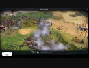 【Civ6GS】インカワラカクラッシュオモロー！の５【ゆっくり実況】