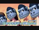 ダンベル何ゴリ持てる？