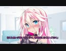 不良品のリトライ