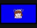 LINEスタンプと化したクッソー☆声優GB/BB