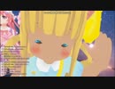 【兎紗みみ୨୧】七夕企画セリフ集【INVきゃす】