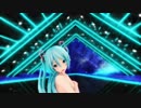 【MMD】39みゅーじっく『つみ式初音ミク』