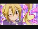 【楽曲を90秒に編集してみた】KISSIN' IN THE RAINBOW／COSMOS