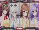 [stepmania指譜面]ツギハギ：⇔めいくぴーす！