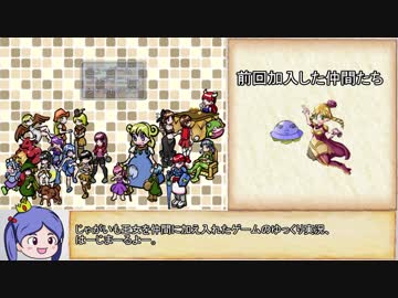 【ゆっくり】ざくざくアクターズ・解説プレイ29【biimシステム】