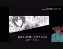 舞田類が彼女がいるかを教えてくれるようです