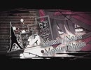【初投稿】東京テディベア歌ってみた【Enk】