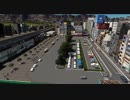 【Cities:Skylines】たまきの市長日記Part2 「駅前ロータリーを作ろう！」