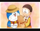 【実況】ドラえもんのび太の牧場物語part33
