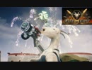【GoatOfDuty】ヤギを落とすのがうまいボイスロイド【ゆかり・あかり実況プレイ】